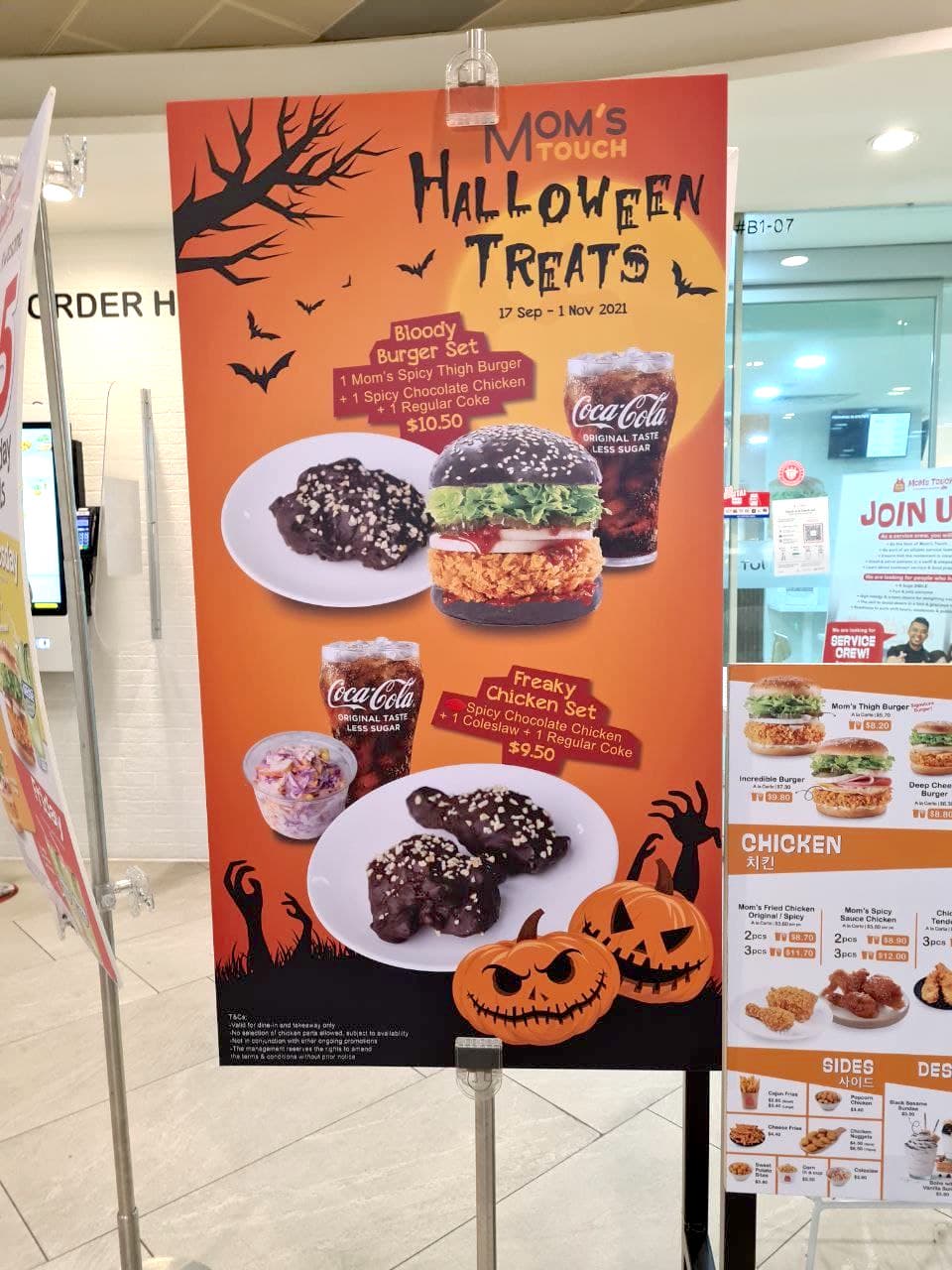 Mom's Touch S'pore releases chocolate spicy fried chicken for Halloween